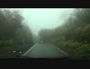 【酷道ラリー】国道403号線 宿題編 その２