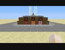 【Minecraft】ゴーレム危機一髪作ってみた
