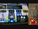 連想頑張るAnswer×Answer Live! 140th～誕生日時報3～