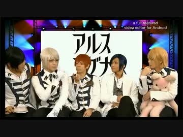 泉奏のそこがたまらんwww【アルスマグナ】