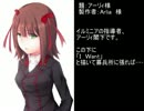 【SW2.0】バルナッド・キャンペーン27-1【卓M@s】