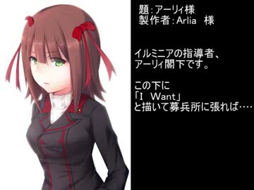 【SW2.0】バルナッド・キャンペーン27-1【卓M@s】