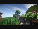 【Minecraft】まちつく のんびり村を作っていくよ Part:23.5【ゆっくり】