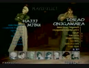 トラタワ 141207堕落天使シングル大会(1/3)
