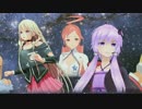 [MMD]凛麗