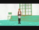 【進撃のMMD】オルペト兵長で Just Give Me A Reason