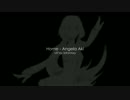 【UTAU Newcomer】 Amane Cha-Cha (天音 チャーチャ) VB tests