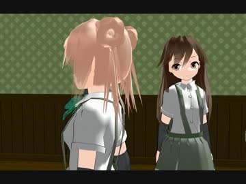 【暁日外伝】　ですとろいやー☆荒潮戦記　九話　【MMD艦これ】
