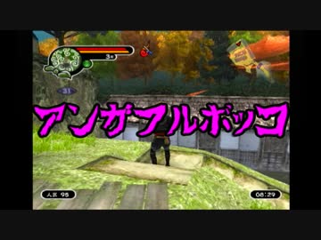 【神業】盗っても素敵に一盗両断 十九盗目【ゆっくり実況プレイ】