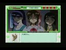 本格猟奇ミステリー　続・御神楽少女探偵団　実況　パート２７