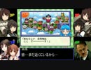 【閣下実況】閣下はまた艦娘と桃鉄をするようですpart3【艦これ】