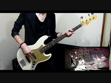 【たつたあげ】 東京テディベアのベースを弾いてみたよ 【リラックマ】