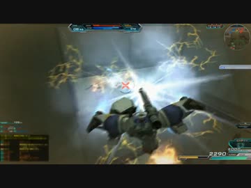 UC0083 ガンオン！