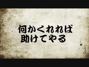 【BF４実況】パプリカ成長日記　＃１日目