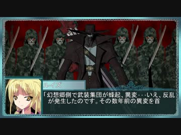 【現代入り】現代には信仰と胡瓜が足りない！　第三十七話