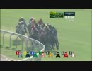 香港スプリント(G1)　エアロヴェロシティー　【2014】