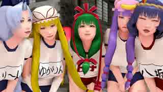 【東方】そばかす戦隊パイレンジャー【MMD】