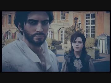 Assassin's Creed Unity-アサシンクリードユニティ　11日