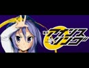【実況】そいつらのケンカを止めろ！【アインスリング】Part1