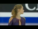 セラフィマ・サハノヴィッチ　ジュニア　グランプリファイナル2014　FP