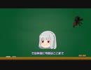 (ゆっくり実況）鶏とテラリアやってくよ！Part4