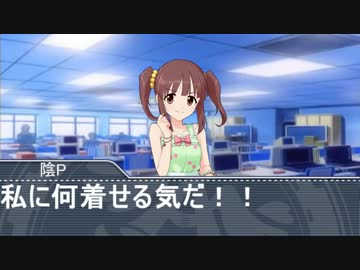 プロダクションアイドル共＃３０