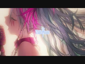 ＊ア リ ア ド ネ＊　歌ってみた【櫻うた子】