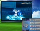 [ポケモンORAS実況]中途半端な俺が本気でタイプ統一part4[草・飛行]