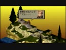 【FFT】 最弱の剣士が世界を救う物語 【縛りプレイ】 Part47