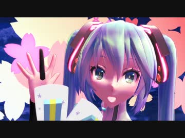 Mmd ハナヤマタ 花ハ踊レヤいろはにほ モーション配布 のコンテンツツリー ニコニ コモンズ