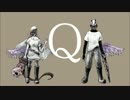 【銀歌リュウセイ・梟音キリィ】 「Q」 【UTAUカバー】