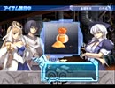 アルトネリコ２【緩やかに実況プレイ】～そして惑星再生物語へ～PART17