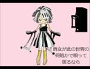 ピアノの夢