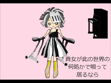 【初音ミク】ピアノの夢【オリジナル】
