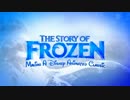 英語【アナと雪の女王】アナと雪の女王のすべて