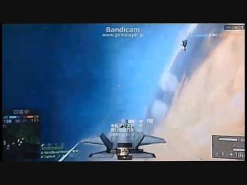 制空権レイプ！ステルス機パイロットと化したホモ.BF4