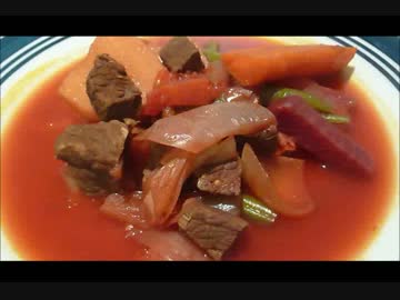 アメリカの食卓 407 ボルシチを食す！