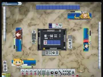 プチ幻想麻雀大会！！　ラスト♬