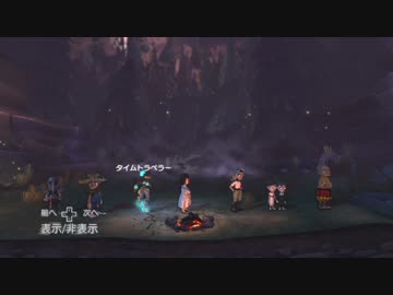 博多弁が出らんように実況プレイ「運命の洞窟 the CAVE」part14