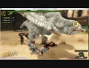 【MHF-G実況】高画質化リベンジ　フルフル編【斬紅郎】