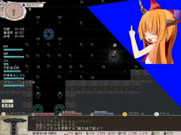 野獣レイプ！かたつむり観光客と化した先輩.omake_overhaul part23