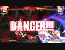 【GGXrd】初ギルティをアクセルで頑張る　part4.5