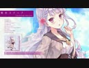 ねじまきと置き手紙 / ヘンゼル・プリマヴェーラ starring ゆいこんぬ