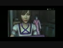 【CALLING～黒き着信～】お化けと私のランデブーpart10【実況】