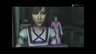 【CALLING～黒き着信～】お化けと私のランデブーpart10【実況】