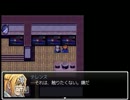 俺とホモと幽霊屋敷を実況させていただきました：紅狼　part１