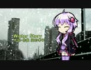 結月ゆかりにWinter Storyを歌ってもらった