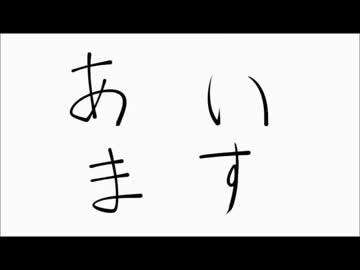 【卓M@S】さらばダーレスブルグ完結編partFinal【ＳＷ２．０】