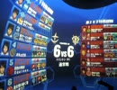 【戦場の絆】TT66 旧ザク【なつめ】 ねぎさん・サイさんと敵マチ2戦目 12/14
