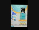 【ポップンリズミン】 †ザ・V系っぽい曲† EX 2gr